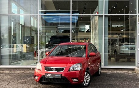 KIA Rio II, 2011 год, 675 000 рублей, 1 фотография