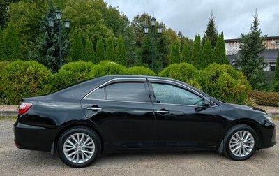 Toyota Camry, 2015 год, 2 100 000 рублей, 1 фотография