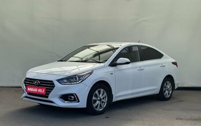 Hyundai Solaris II рестайлинг, 2017 год, 1 300 000 рублей, 1 фотография