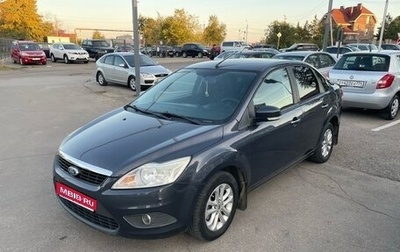 Ford Focus II рестайлинг, 2011 год, 680 000 рублей, 1 фотография