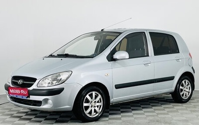 Hyundai Getz I рестайлинг, 2010 год, 590 000 рублей, 1 фотография
