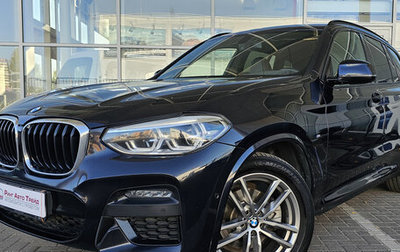 BMW X3, 2020 год, 3 569 000 рублей, 1 фотография