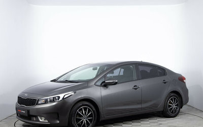 KIA Cerato III, 2019 год, 1 570 000 рублей, 1 фотография
