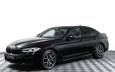 BMW 5 серия, 2020 год, 4 750 000 рублей, 1 фотография