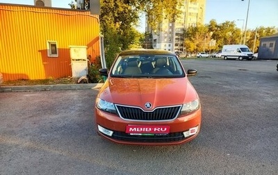 Skoda Rapid I, 2017 год, 980 000 рублей, 1 фотография