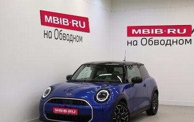 MINI Hatch, 2024 год, 6 000 000 рублей, 1 фотография