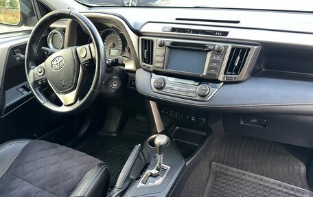 Toyota RAV4, 2014 год, 2 100 000 рублей, 7 фотография