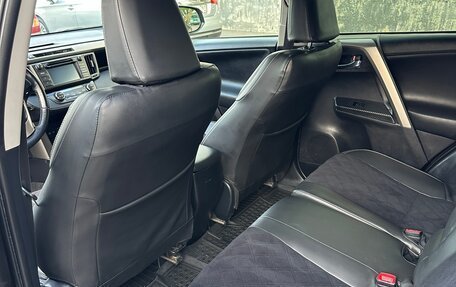 Toyota RAV4, 2014 год, 2 100 000 рублей, 8 фотография