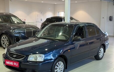 Hyundai Accent II, 2011 год, 599 900 рублей, 1 фотография