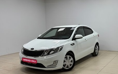 KIA Rio III рестайлинг, 2013 год, 760 000 рублей, 1 фотография