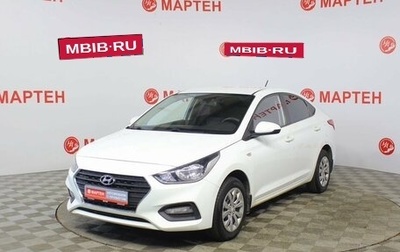 Hyundai Solaris II рестайлинг, 2018 год, 1 058 000 рублей, 1 фотография