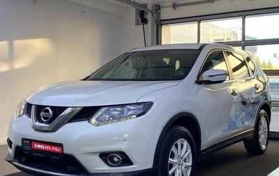 Nissan X-Trail, 2018 год, 2 149 000 рублей, 1 фотография