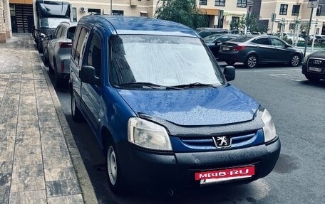 Peugeot Partner II рестайлинг 2, 2011 год, 499 000 рублей, 9 фотография