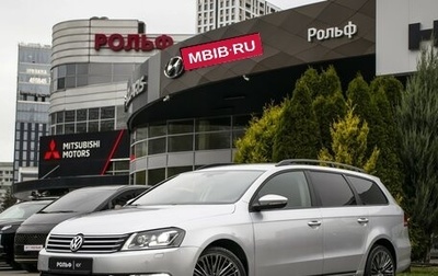 Volkswagen Passat B7, 2013 год, 965 000 рублей, 1 фотография
