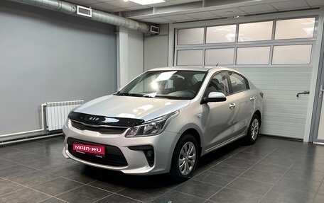 KIA Rio IV, 2017 год, 1 150 000 рублей, 1 фотография