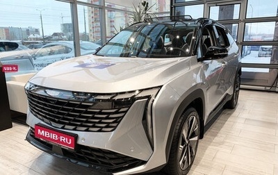 Geely Atlas, 2024 год, 4 017 190 рублей, 1 фотография