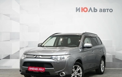 Mitsubishi Outlander III рестайлинг 3, 2012 год, 1 550 000 рублей, 1 фотография