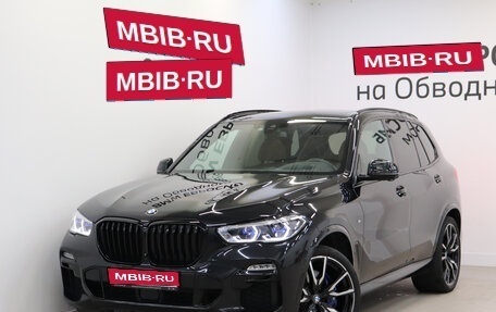 BMW X5, 2019 год, 6 490 000 рублей, 1 фотография