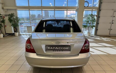 Hyundai Elantra III, 2004 год, 399 000 рублей, 4 фотография