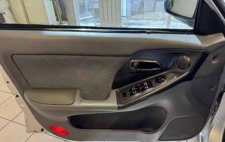 Hyundai Elantra III, 2004 год, 399 000 рублей, 14 фотография