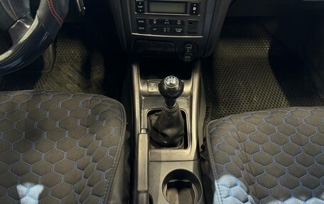 Hyundai Elantra III, 2004 год, 399 000 рублей, 13 фотография