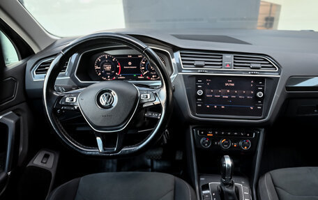 Volkswagen Tiguan II, 2018 год, 2 850 000 рублей, 19 фотография