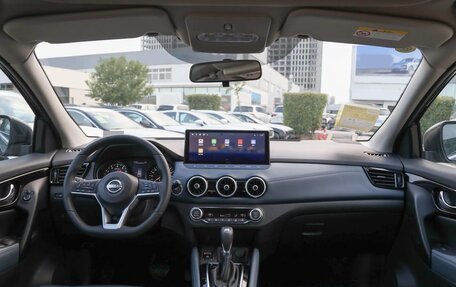 Nissan Qashqai, 2025 год, 2 741 000 рублей, 11 фотография