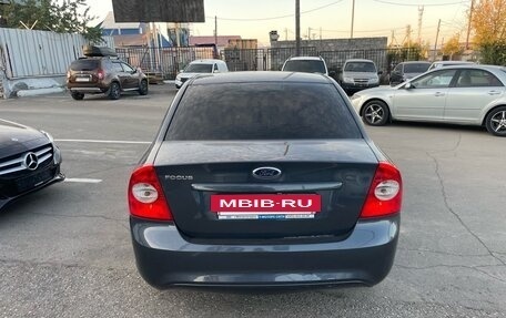 Ford Focus II рестайлинг, 2011 год, 680 000 рублей, 4 фотография