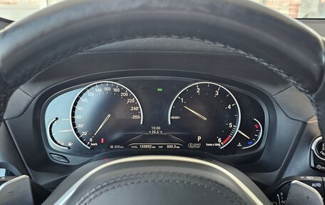 BMW X3, 2020 год, 3 569 000 рублей, 9 фотография