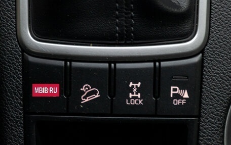 KIA Sportage IV рестайлинг, 2016 год, 1 844 000 рублей, 12 фотография