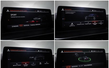 BMW 5 серия, 2020 год, 4 750 000 рублей, 18 фотография
