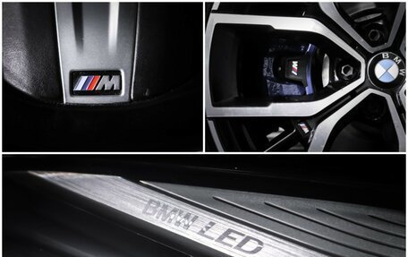 BMW 5 серия, 2020 год, 4 750 000 рублей, 19 фотография