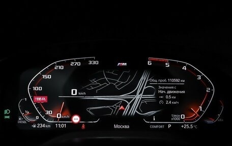 BMW 5 серия, 2020 год, 4 750 000 рублей, 16 фотография