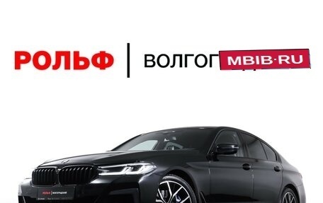 BMW 5 серия, 2020 год, 4 750 000 рублей, 32 фотография