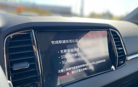 Skoda Karoq I, 2025 год, 2 930 000 рублей, 15 фотография