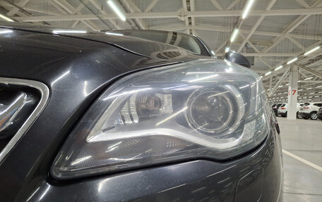 Opel Insignia II рестайлинг, 2014 год, 959 950 рублей, 21 фотография