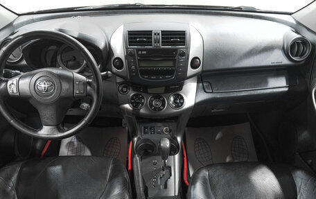 Toyota RAV4, 2009 год, 1 459 000 рублей, 12 фотография