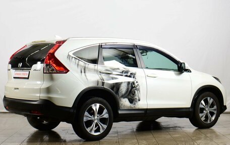 Honda CR-V IV, 2013 год, 1 749 000 рублей, 4 фотография