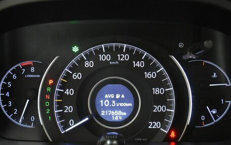 Honda CR-V IV, 2013 год, 1 749 000 рублей, 14 фотография