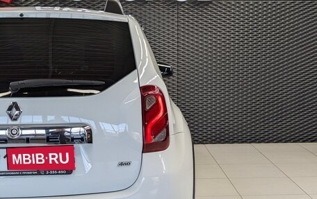 Renault Duster I рестайлинг, 2016 год, 1 280 000 рублей, 7 фотография