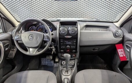 Renault Duster I рестайлинг, 2016 год, 1 280 000 рублей, 21 фотография