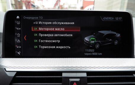 BMW X4, 2019 год, 4 800 000 рублей, 16 фотография
