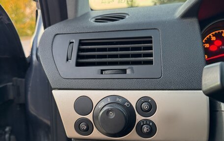Opel Astra H, 2007 год, 400 000 рублей, 16 фотография
