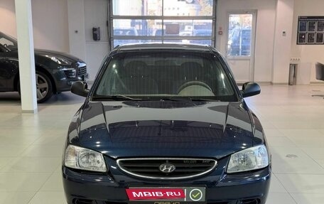 Hyundai Accent II, 2011 год, 599 900 рублей, 2 фотография