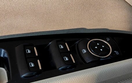 Ford Fusion (North America) II, 2015 год, 1 245 000 рублей, 16 фотография