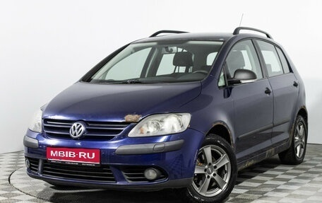 Volkswagen Golf Plus I, 2007 год, 378 989 рублей, 1 фотография