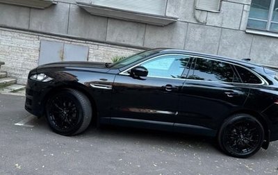 Jaguar F-Pace, 2020 год, 2 990 000 рублей, 1 фотография