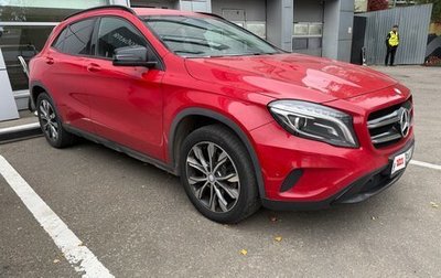 Mercedes-Benz GLA, 2015 год, 2 250 000 рублей, 1 фотография