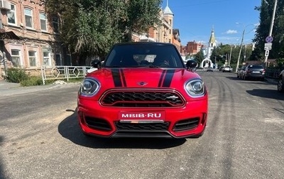 MINI Countryman II (F60), 2017 год, 2 900 000 рублей, 1 фотография