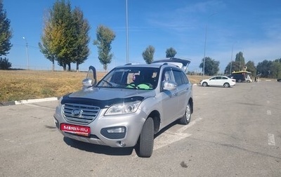 Lifan X60 I рестайлинг, 2013 год, 360 000 рублей, 1 фотография